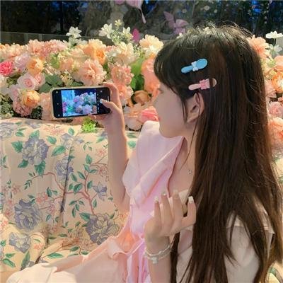 咒